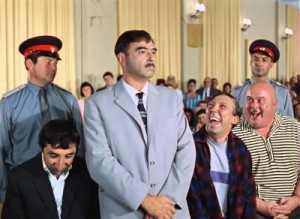 Последняя новость из зала суда.