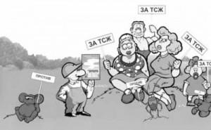 ПРОТОКОЛ ОПРОСА.